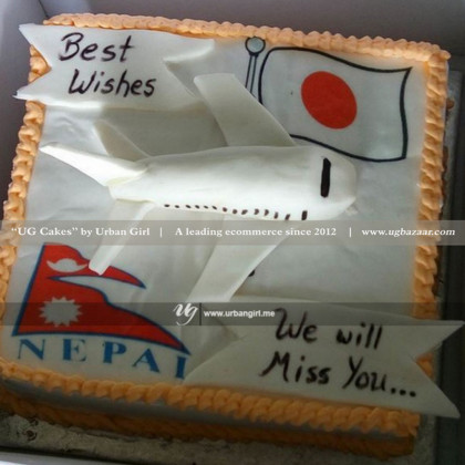 Best Wishes