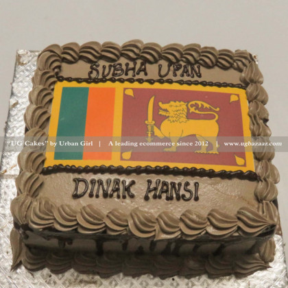Cake With Sri Lanka Flag Photo
