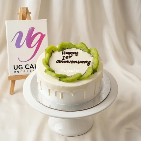 Simple Anniversary Cake with Kiwi Toppings