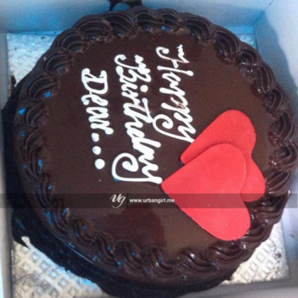 Heart-Shaped Chocolate Delight Cake