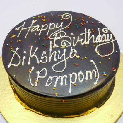 Big Message Chocolate Birthday Cake