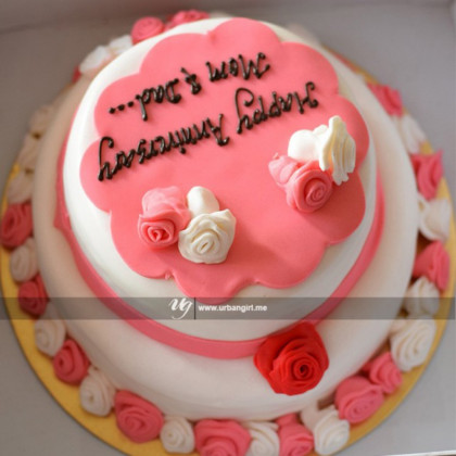 Double Decker Anniversary Cake