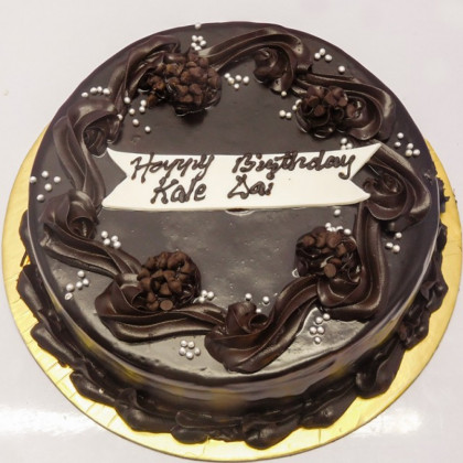 Chocolate Flower Swirl Cake