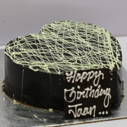 Heart-Shaped Chocolate Cake with White Chocolate Drizzle