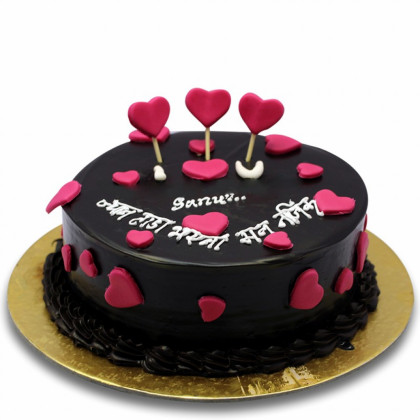 Round Shaped Chocolate Cake
