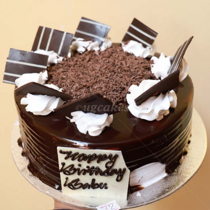 Chocolate Cake with Chocolate Drapes Pool