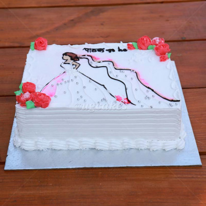 Bride To Be Themed Cake