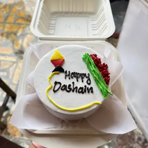 Dashain Special Bento Cake 
