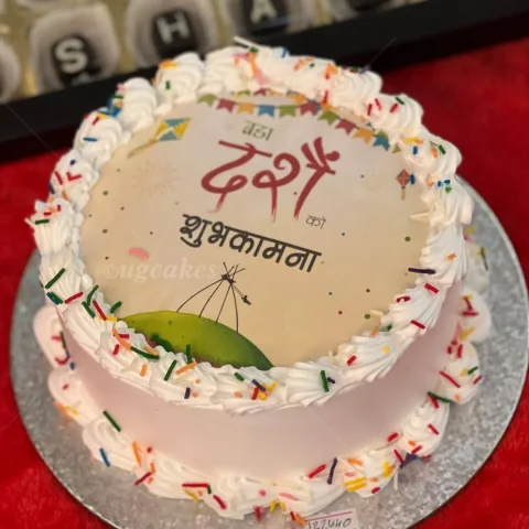 Dashain Themed Cake with Kite and Ping