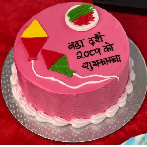 Dashain Themed Pink Cake