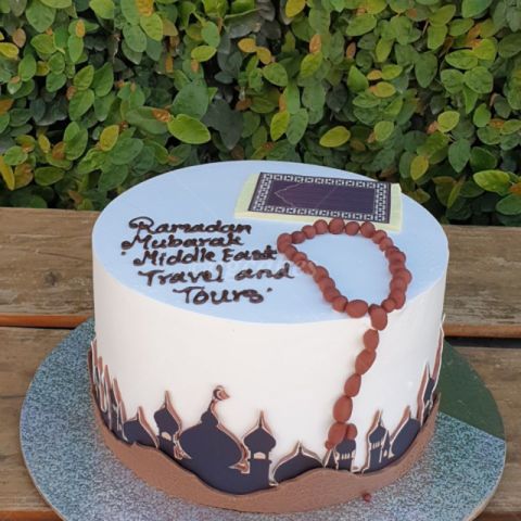 Ramadan Kareem Cake